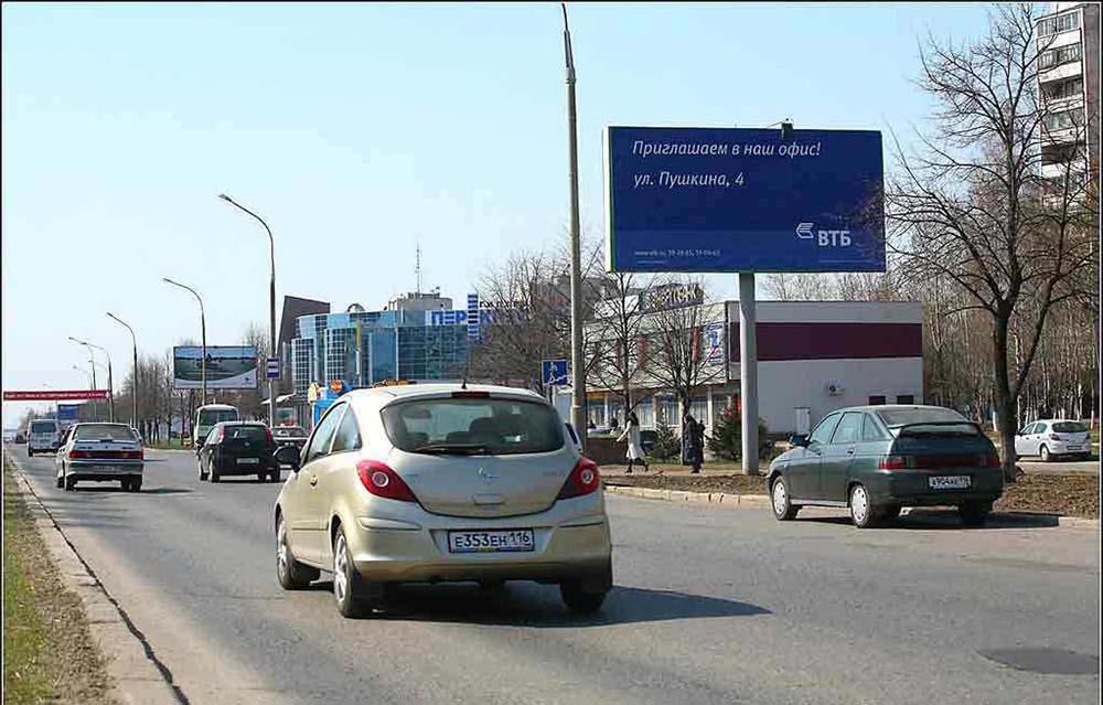 Фотография рекламного носителя, тип: Билборд 3x6, адрес: Мира пр-т., ост. 7 комплекс, поз.1, Набережные Челны, Республика Татарстан, Россия. Сторона A №414553