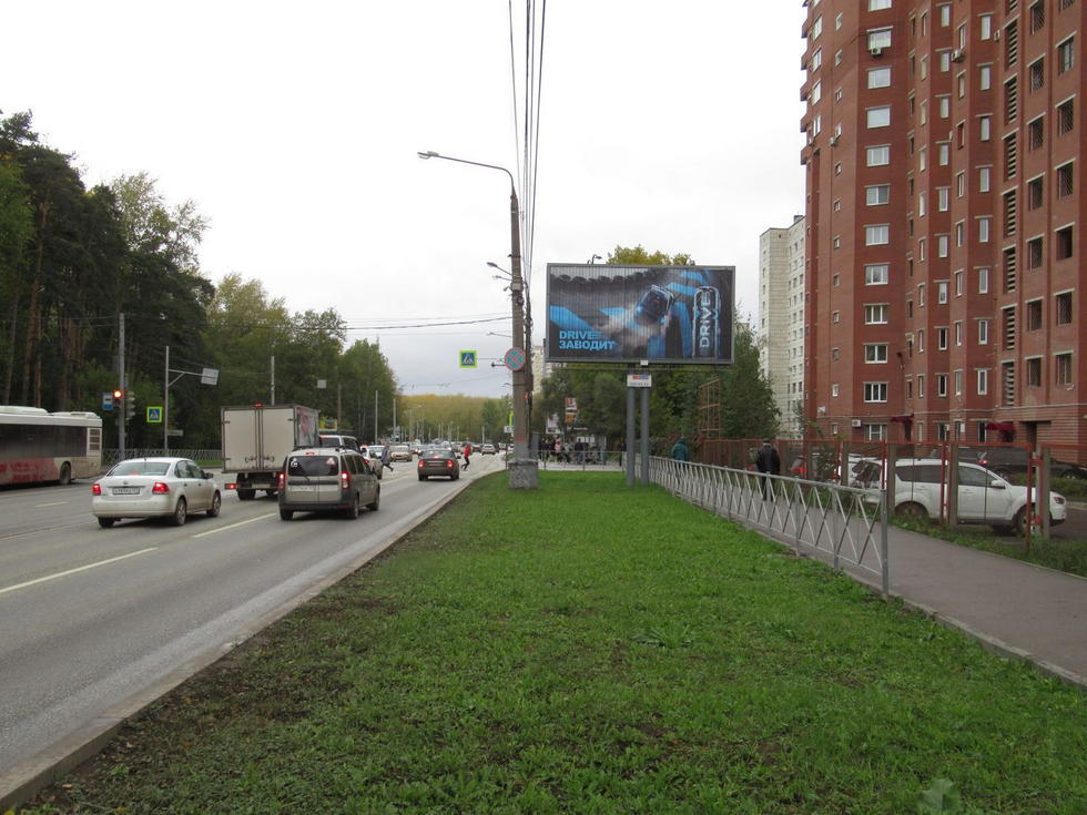 Фотография рекламного носителя, тип: Билборд 3x6, адрес: Космонавтов ш., д.137, Пермь, Пермский край, Россия. Сторона A1-A3 №755813
