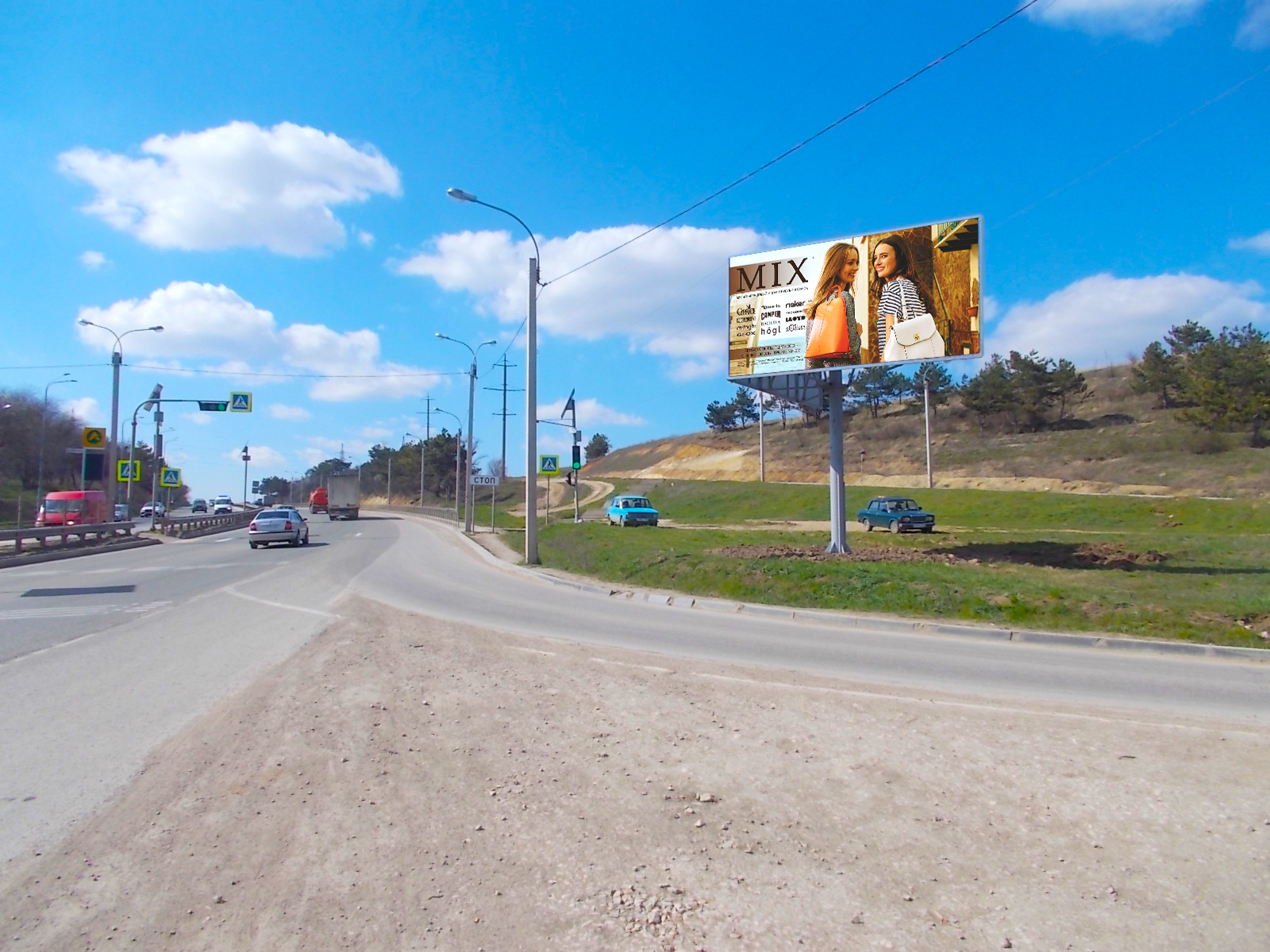 Фотография рекламного носителя, тип: Билборд 3x6, адрес: Ялтинская Объездная ул., НОВАЦЕНТР, Симферополь, Республика Крым, Россия. Сторона A №978814
