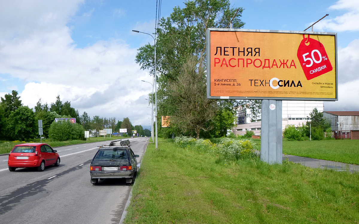 Фотография рекламного носителя, тип: Билборд 3x6, адрес: Карла Маркса пр-т., д.60, Кингисепп, Ленинградская область, Россия. Сторона A №550793