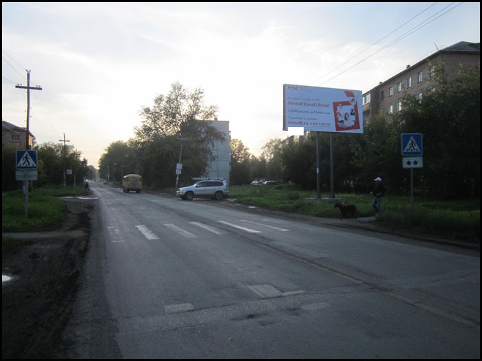 Фотография рекламного носителя, тип: Билборд 3x6, адрес: Назарово г., 30 лет ВЛКСМ ул., д.83, Красноярск, Красноярский край, Россия. Сторона A №960876