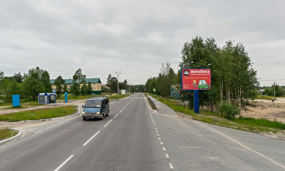 Фотография рекламного носителя, тип: Ситиборд 2.7x3.7, адрес: Изыскателей ул., д.7, Ноябрьск, Ямало-Ненецкий автономный округ, Россия. Сторона А №1042637