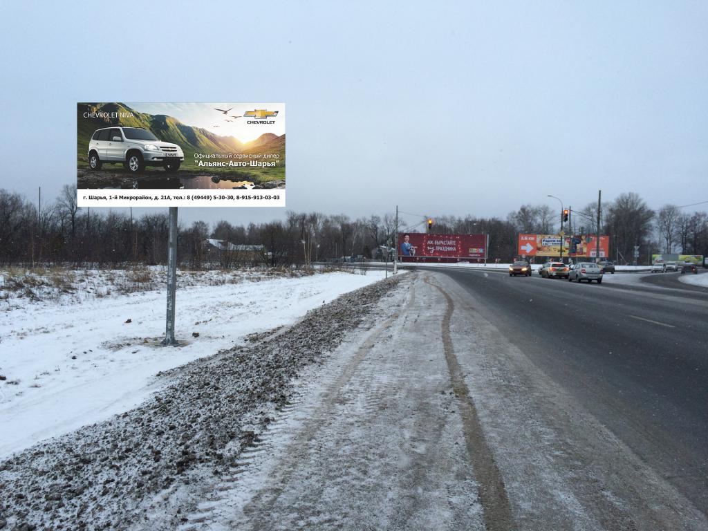 Фотография рекламного носителя, тип: Билборд 3x6, адрес: Ржавка д., Магистральная ул., поз.3, Нижний Новгород, Нижегородская область, Россия. Сторона Б №539924
