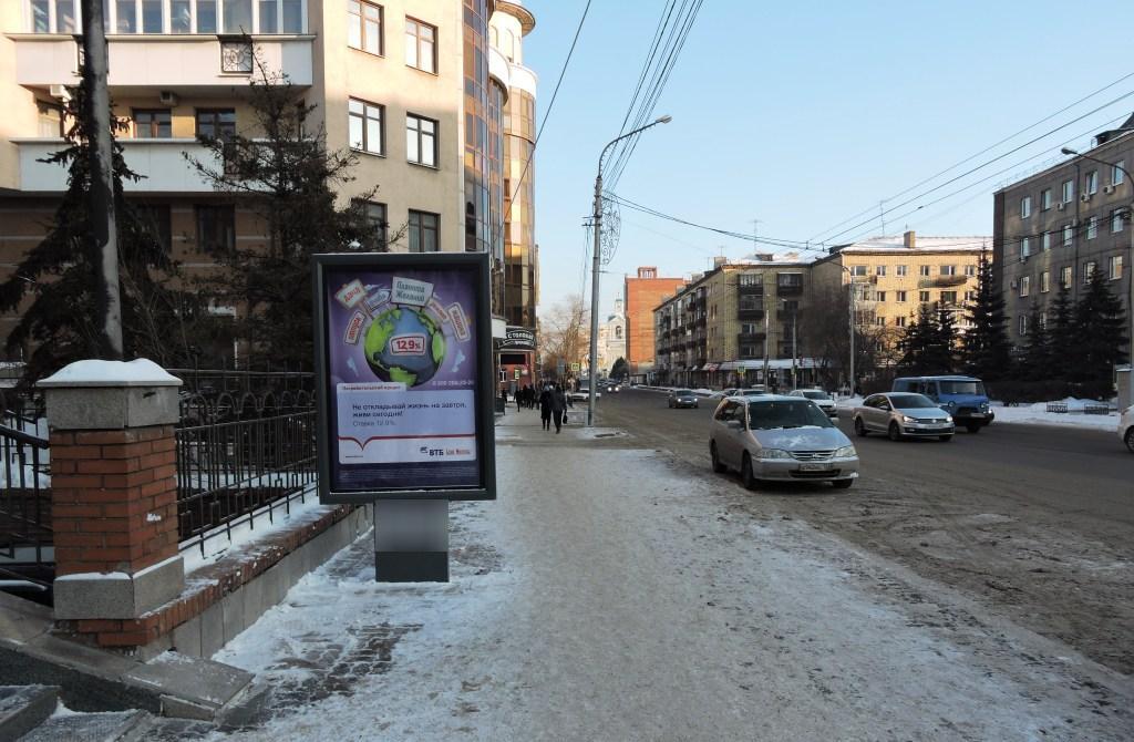 Фотография рекламного носителя, тип: Ситиформат 1.8x1.2, адрес: Ленина ул., д.46, поз.1, Красноярск, Красноярский край, Россия. Сторона B №666203