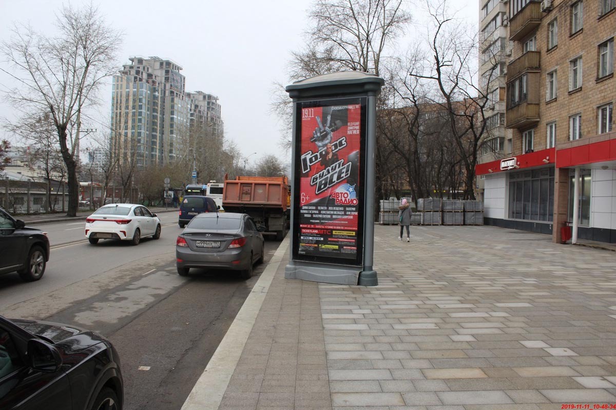 Фотография рекламного носителя, тип: Пиллар 3x1.4, адрес: Бутырский Вал ул., д.32, Москва, Россия. Сторона A1-A3 №689221