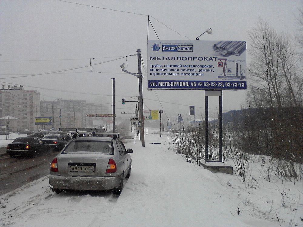 Фотография рекламного носителя, тип: Билборд 3x6, адрес: Чугуевского ул. Х Пушкинская улю, Ижевск, Республика Удмуртия, Россия. Сторона A №670278