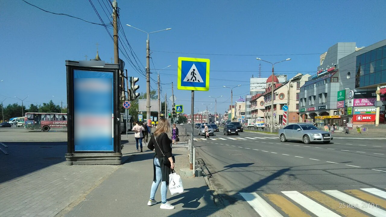 Фотография рекламного носителя, тип: Пиллар 3x1.4, адрес: Набережная Северной Двины ул., у МРВ, поз.2, Архангельск, Архангельская область, Россия. Сторона В №766080