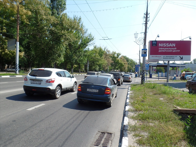 Фотография рекламного носителя, тип: Билборд 3x6, адрес: Шехурдина ул., д.54, Саратов, Саратовская область, Россия. Сторона А №819365