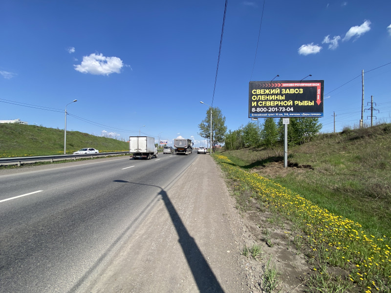 Фотография рекламного носителя, тип: Билборд 3x6, адрес: Енисейский тракт, 8 000м до поста ДПС, поз.1, Красноярск, Красноярский край, Россия. Сторона А №779914