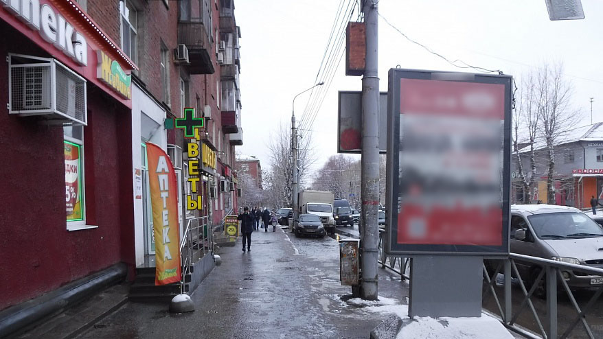 Фотография рекламного носителя, тип: Ситиформат 1.8x1.2, адрес: Куйбышева ул. Х Чкалова ул., Пермь, Пермский край, Россия. Сторона B №952462