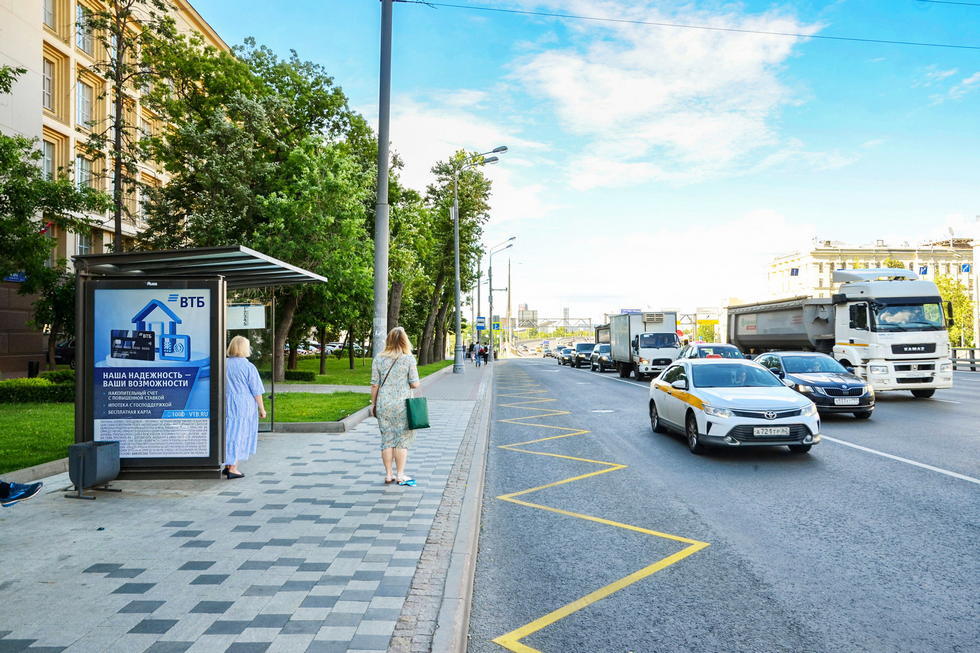 Фотография рекламного носителя, тип: Остановка 1.8x1.2, адрес: Мира пр-т. Х Кибальчича ул., Москва, Россия. Сторона Б №335026