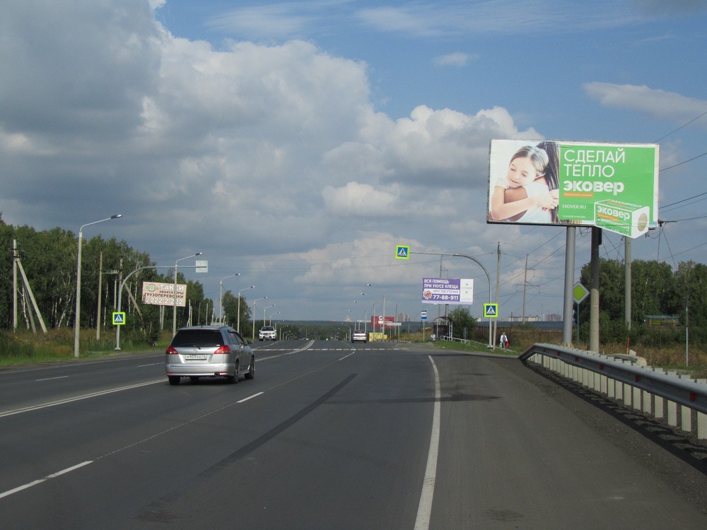 Фотография рекламного носителя, тип: Билборд 3x6, адрес: Шершни-Северный а/д, 100м, Челябинск, Челябинская область, Россия. Сторона А №775428