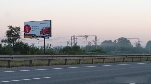 Фотография рекламного носителя, тип: Билборд 3x6, адрес: М-4 "Дон" а/д, 29 300м, Московская область, Россия. Сторона Б №799718