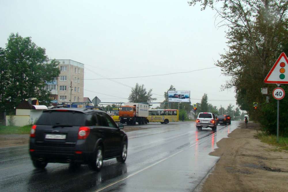 Фотография рекламного носителя, тип: Билборд 3x6, адрес: Богданиха с., Нижегородское ш., Иваново, Ивановская область, Россия. Сторона В №1013961