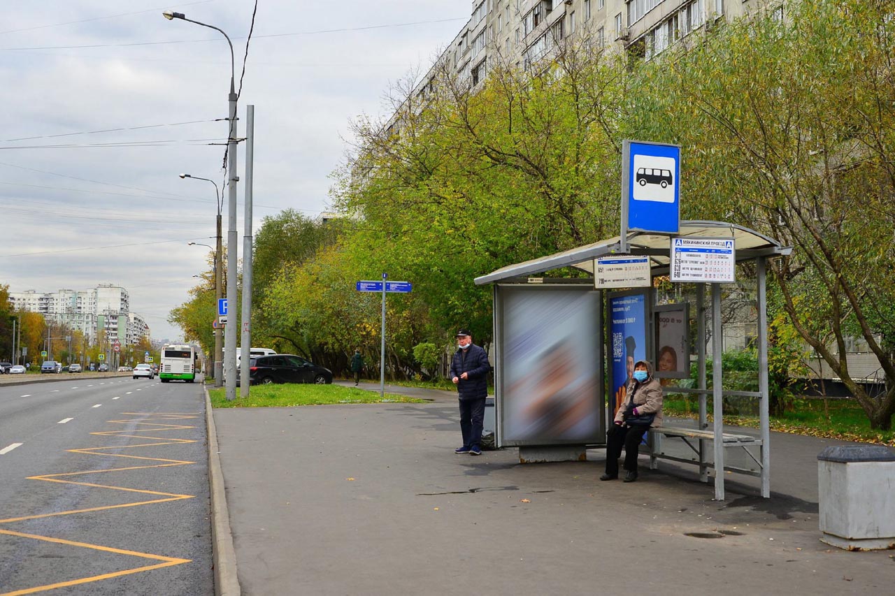 Фотография рекламного носителя, тип: Остановка 1.8x1.2, адрес: Кулакова ул., д.15, корп.1, Москва, Россия. Сторона А2 №928178