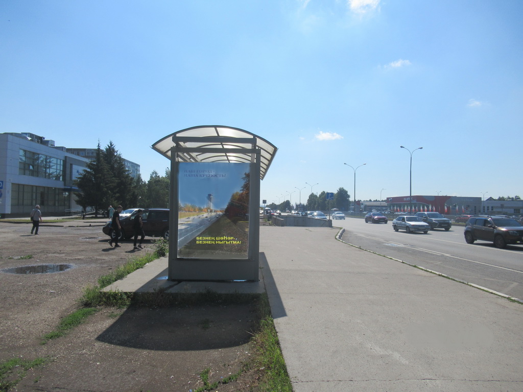 Фотография рекламного носителя, тип: Остановка, адрес: Хасана Туфана пр-т., ост. "Пр. Хасана Туфана", Набережные Челны, Республика Татарстан, Россия. Сторона BW №1007593