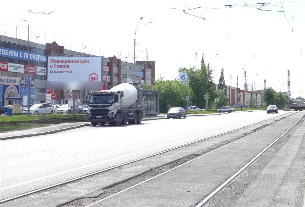 Фотография рекламного носителя, тип: Билборд 3x6, адрес: Фронтовых бригад ул., д.14/2 X Космонавтов пр-т., Екатеринбург, Свердловская область, Россия. Сторона Б №631759