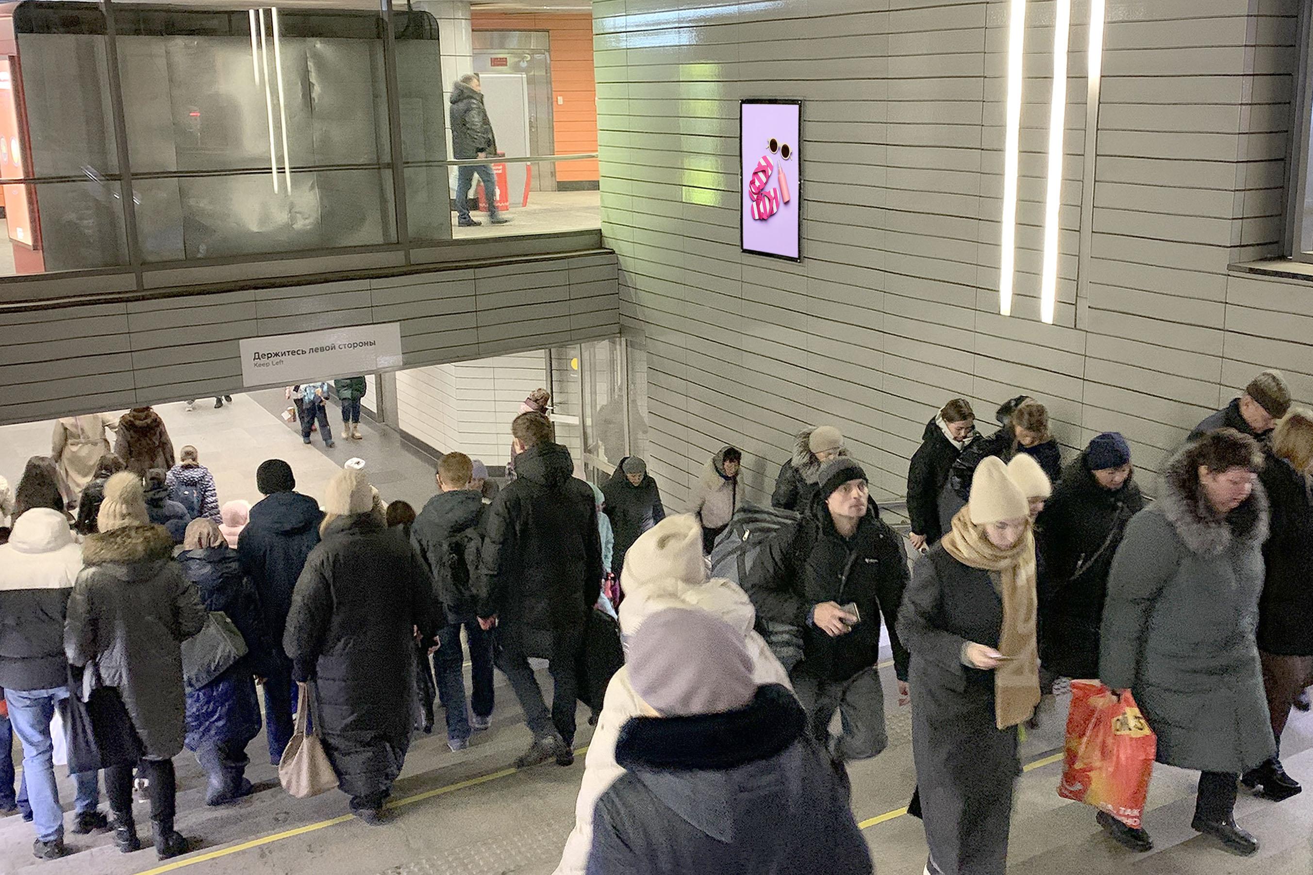 Фотография рекламного носителя, тип: Кристалайт, адрес: Станция метро «Лермонтовский проспект», линия Таганско-Краснопресненская, Москва, Россия. Сторона/вариант №1006383