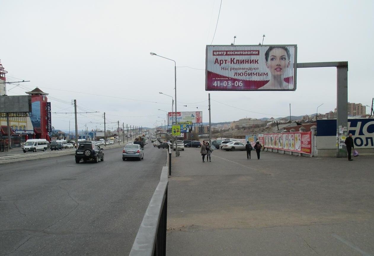 Фотография рекламного носителя, тип: Билборд 3x6, адрес: Бабушкина ул., магазин 100 мелочей, Улан-Удэ, Республика Бурятия, Россия. Сторона А1-А3 №697075