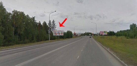 Фотография рекламного носителя, тип: Билборд 3x6, адрес: Нефтяников пр-т. Х Уральская ул., мкр.5, Нягань, Ханты-Мансийский автономный округ – Югра, Россия. Сторона Б №853817