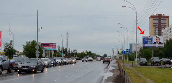 Фотография рекламного носителя, тип: Билборд 3x6, адрес: Ханты-Мансийская ул., д.21, Нижневартовск, Ханты-Мансийский автономный округ – Югра, Россия. Сторона А1-А3 №853751