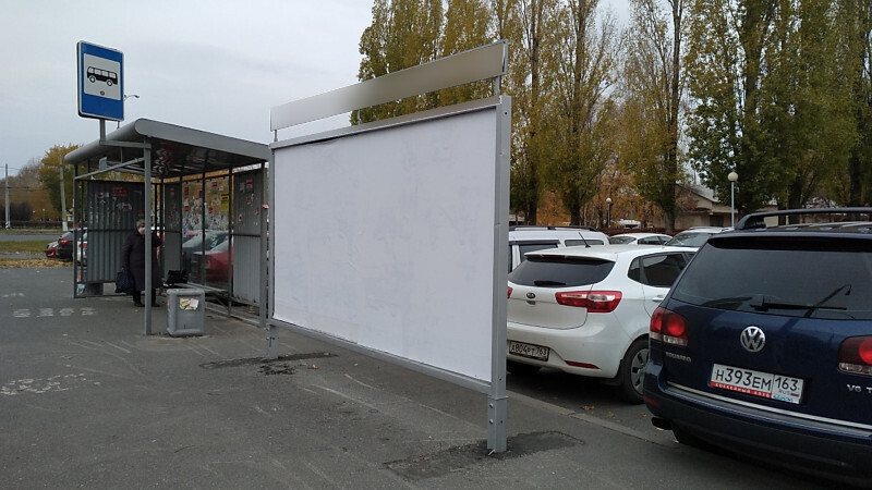 Фотография рекламного носителя, тип: Афиша 1.75x1.8, адрес: Приморский б-р., остановка «Кинотеатр Юность», поз.1, Тольятти, Самарская область, Россия. Сторона A2 №1093941