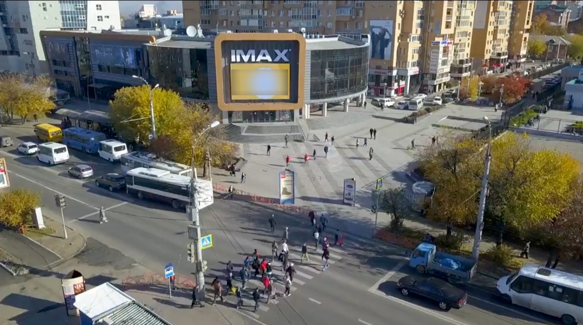 Фотография рекламного носителя, тип: Медиафасад, адрес: Байкальская ул., д.107, Иркутск, Иркутская область, Россия. Сторона А1-А10 №859435