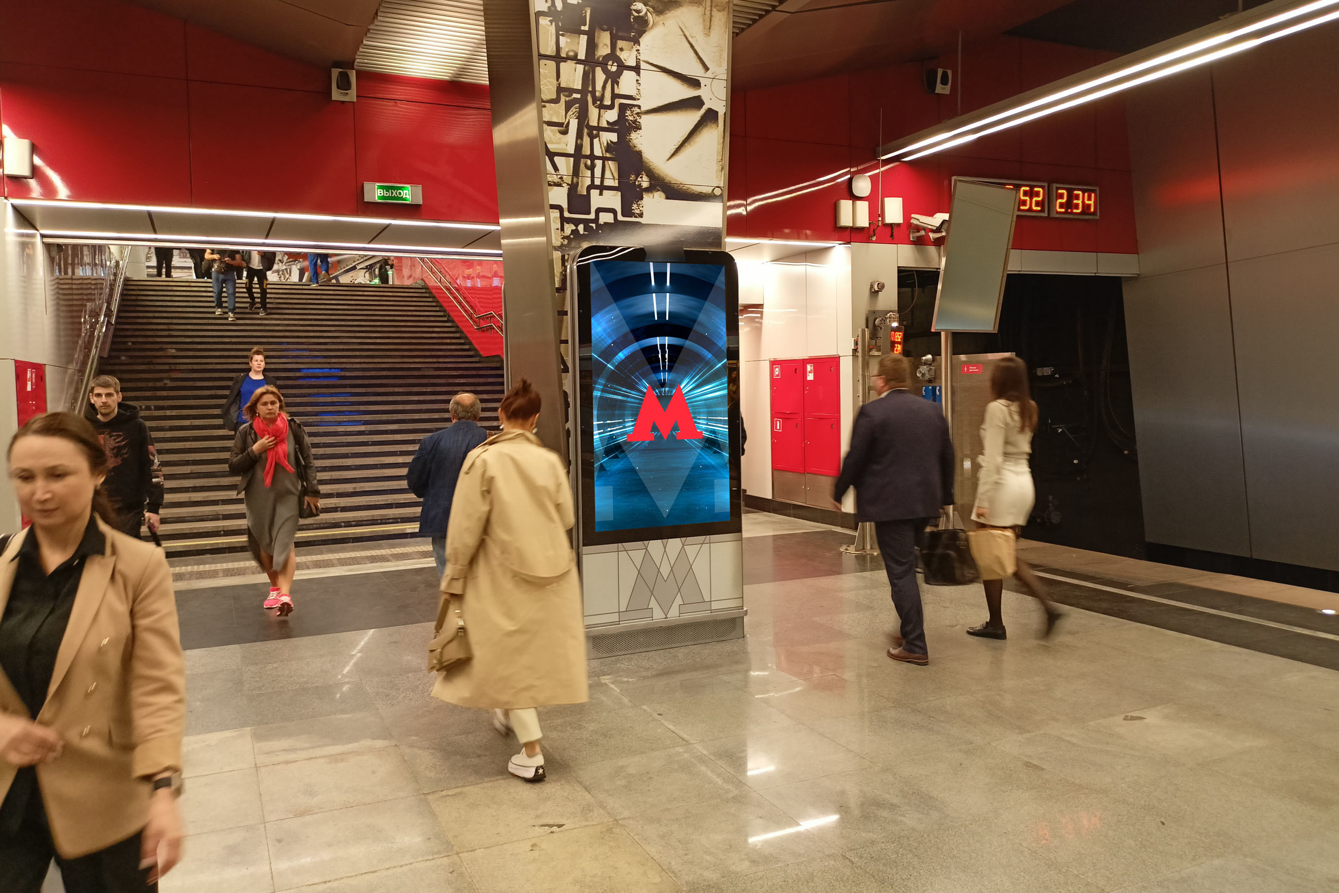 Фотография рекламного носителя, тип: Видеоэкран, адрес: Станция метро «Минская», линия Солнцевская, Москва, Россия. Сторона/вариант A1 №1055146