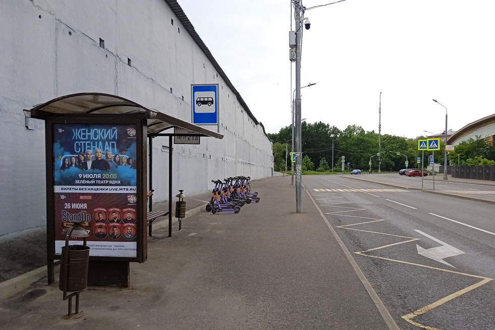 Фотография рекламного носителя, тип: Остановка 1.8x1.2, адрес: Сусоколовское ш., д.10г, Москва, Россия. Сторона B №316446