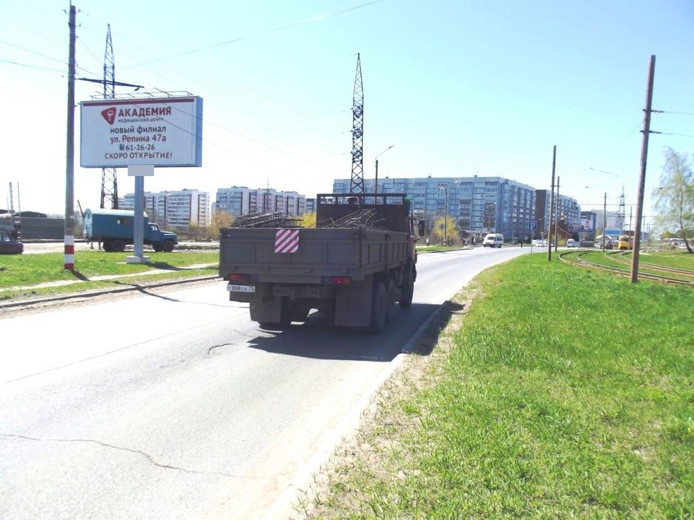 Фотография рекламного носителя, тип: Билборд 3x6, адрес: Репина ул., д.33, Ульяновск, Ульяновская область, Россия. Сторона B №690663