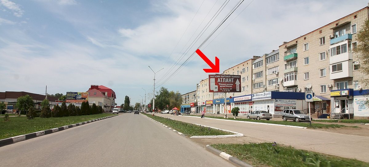 Фотография рекламного носителя, тип: Билборд 3x6, адрес: Ленина пр-т., д.55 Х Красная ул., фонтан, Маркс, Саратовская область, Россия. Сторона А №856264