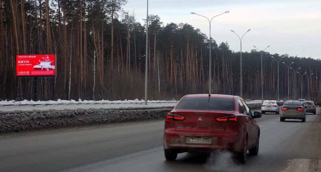 Фотография рекламного носителя, тип: Билборд 3x6, адрес: Объездная дорога Х Московская ул., Екатеринбург, Свердловская область, Россия. Сторона B1-В10 №1075092