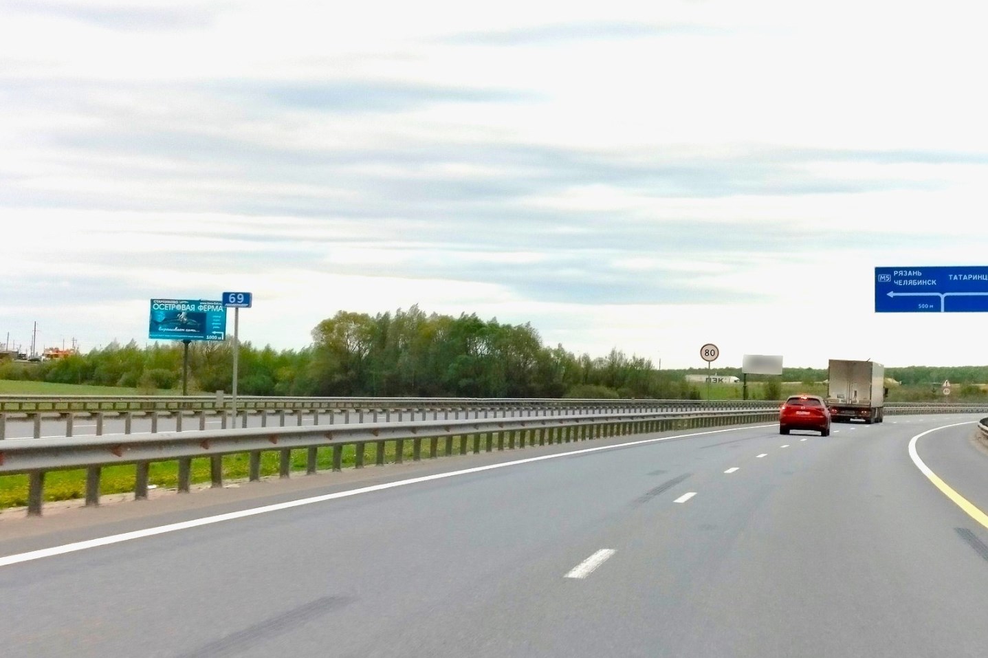 Фотография рекламного носителя, тип: Билборд 3x6, адрес: М5 Урал а/д, 69 050м, Московская область, Россия. Сторона Б №351820