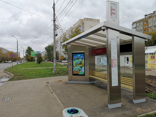 Фотография рекламного носителя, тип: Остановка, адрес: Львовская ул., ост. Дружаева ул., поз.1, Нижний Новгород, Нижегородская область, Россия. Сторона A+В №1005856