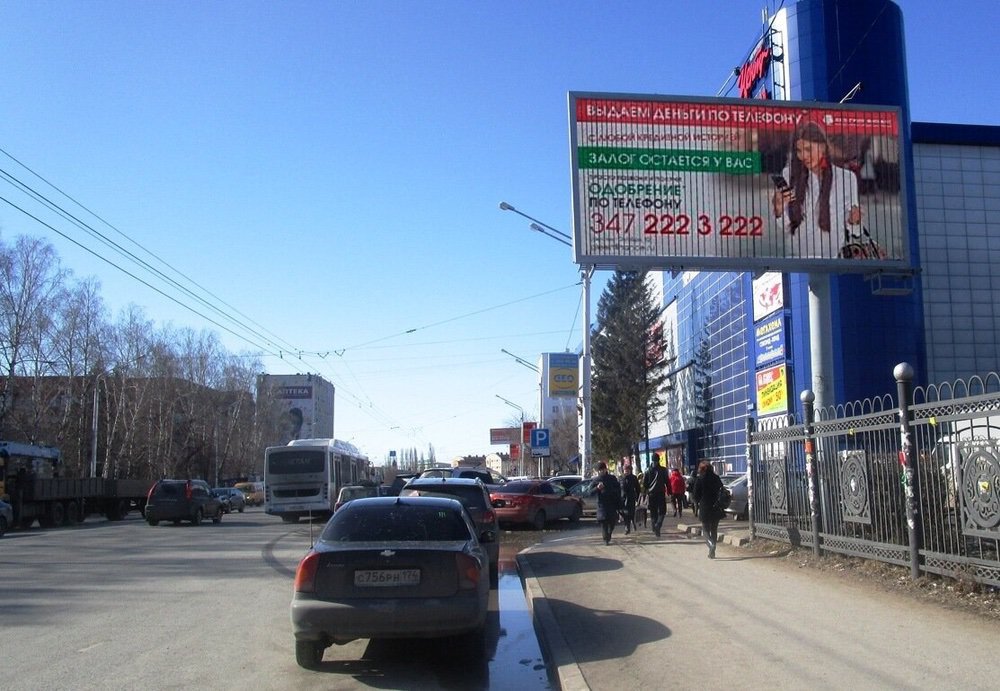 Фотография рекламного носителя, тип: Билборд 3x6, адрес: Города Галле ул. Х Зорге ул., д.12/1, Уфа, Республика Башкортостан, Россия. Сторона А1-А3 №746086
