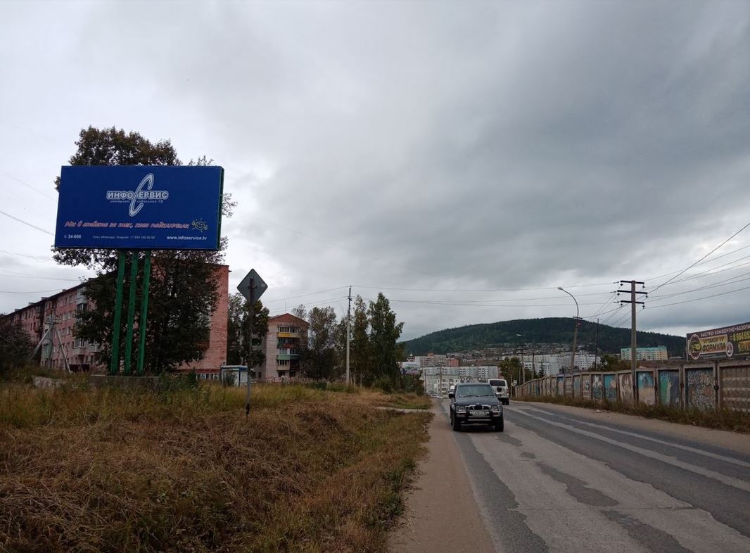 Фотография рекламного носителя, тип: Билборд 3x6, адрес: Иващенко ул., Мебельный мир, Иркутск, Иркутская область, Россия. Сторона Б №871890