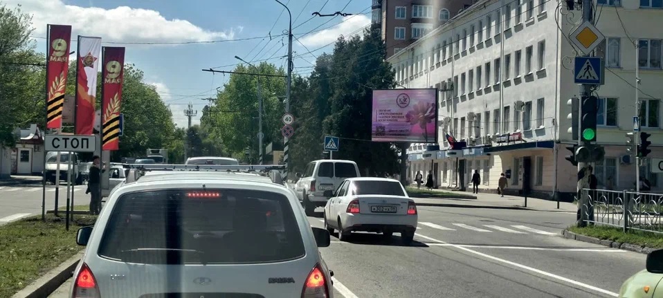 Фотография рекламного носителя, тип: Билборд 3x6, адрес: Ленина ул. Х Ставропольская ул., КЧГТА, Черкесск, Республика Карачаево-Черкесия, Россия. Сторона A1-А10 №1005950