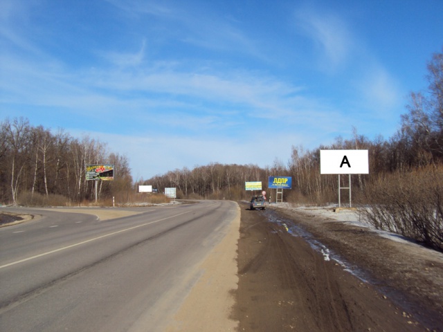 Фотография рекламного носителя, тип: Билборд 3x6, адрес: Алексин-Егнышевка а/д., перекресток, Алексин, Тульская область, Россия. Сторона А №574052