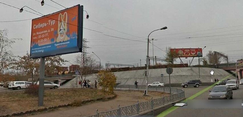 Фотография рекламного носителя, тип: Билборд 3x6, адрес: Ербанова ул., д.13 Х Борсоева ул., Улан-Удэ, Республика Бурятия, Россия. Сторона B №979255