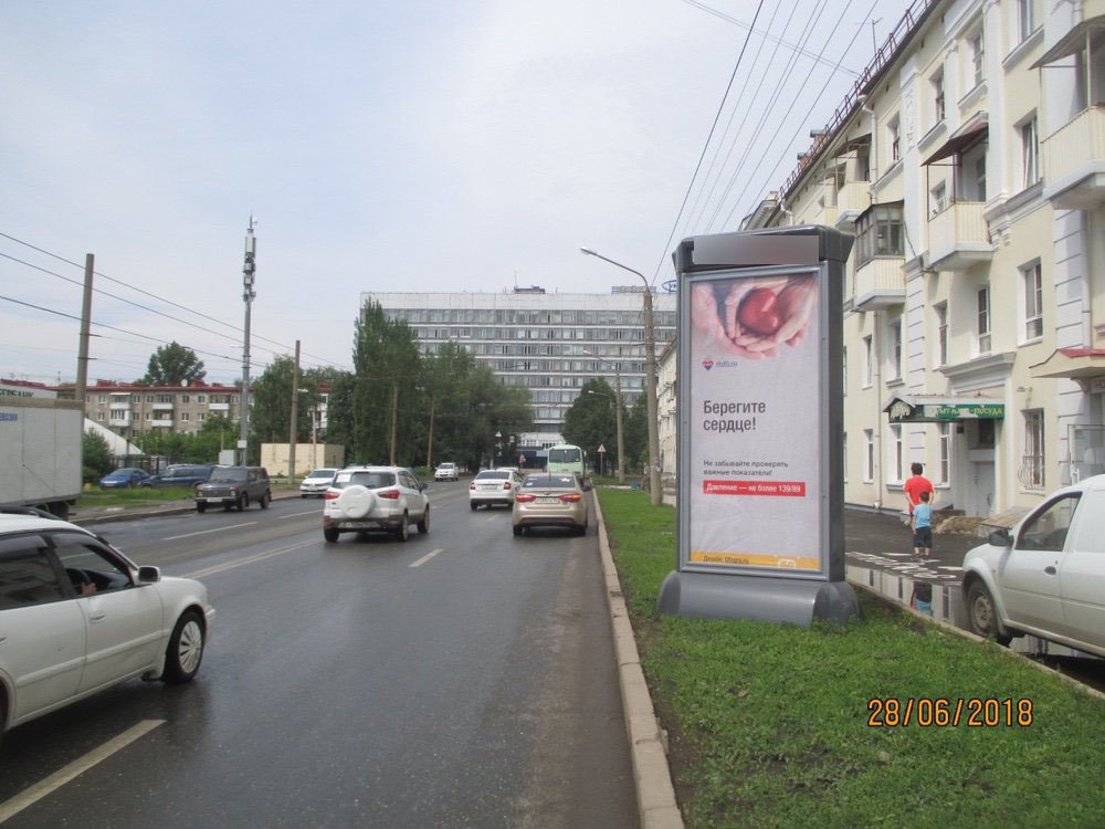 Фотография рекламного носителя, тип: Пиллар 3x1.4, адрес: Ферина ул., д.1а, Уфа, Республика Башкортостан, Россия. Сторона А №744255