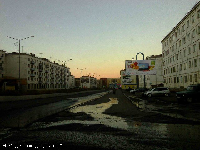 Фотография рекламного носителя, тип: Билборд 3x6, адрес: Орджоникидзе ул., д.12, Норильск, Красноярский край, Россия. Сторона А №778362