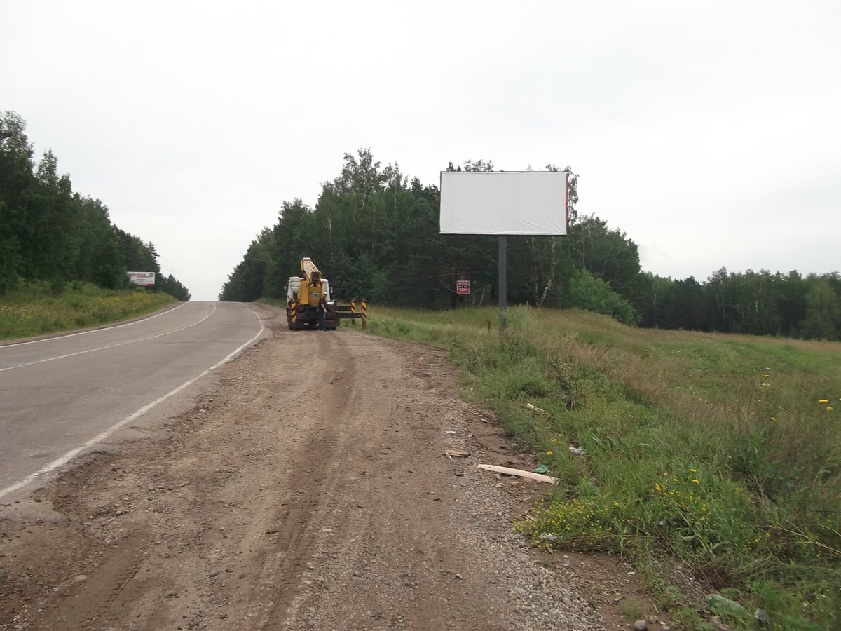 Фотография рекламного носителя, тип: Билборд 3x6, адрес: Александровский тракт, 6 650м, Иркутск, Иркутская область, Россия. Сторона А №778630