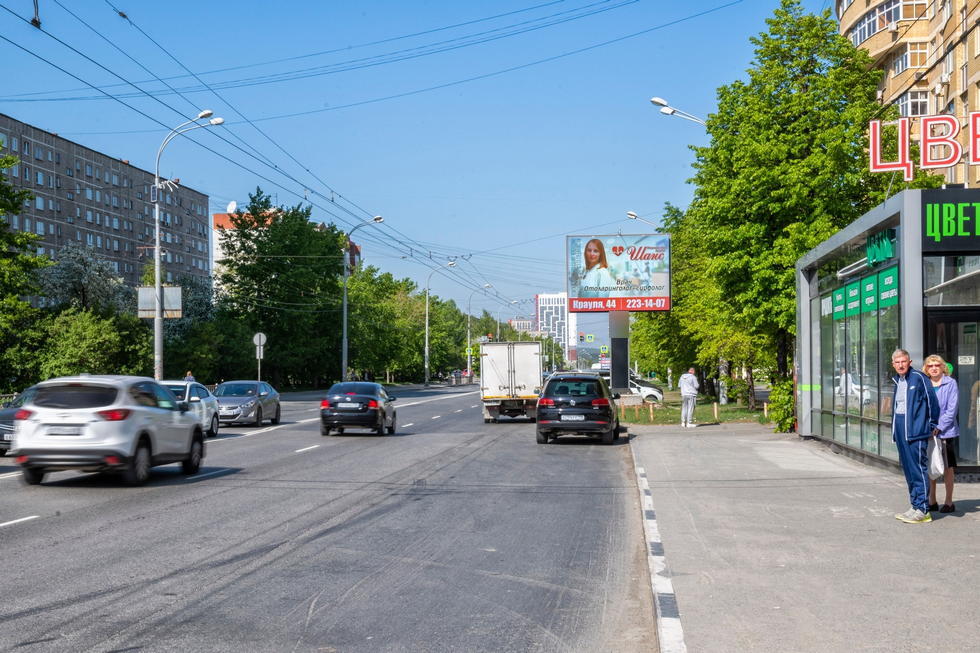 Фотография рекламного носителя, тип: Ситиборд 2.7x3.7, адрес: Крауля ул., д.46 X Токарей ул., Екатеринбург, Свердловская область, Россия. Сторона А1 №651415