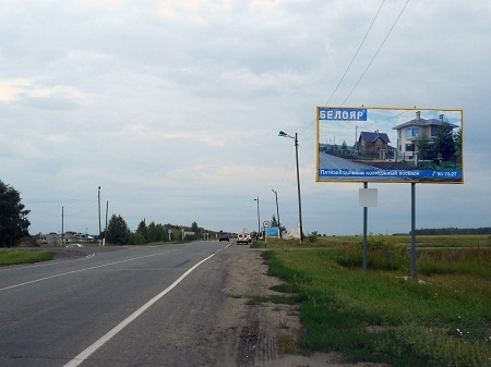 Фотография рекламного носителя, тип: Билборд 3x6, адрес: Омск - Красноярка а/д., 25 400м, Омск, Омская область, Россия. Сторона A №382312