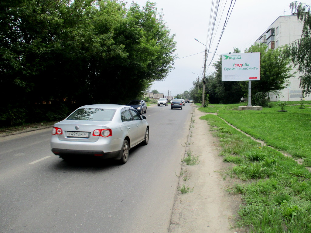 Фотография рекламного носителя, тип: Ситиборд 2.7x3.7, адрес: Бойцов 9-й дивизии ул., д.182, Курск, Курская область, Россия. Сторона A №718806