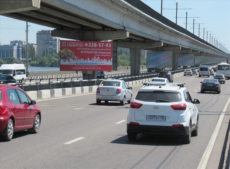 Фотография рекламного носителя, тип: Билборд 3x6, адрес: Северный мост, опора 16, Воронеж, Воронежская область, Россия. Сторона А1 №540423