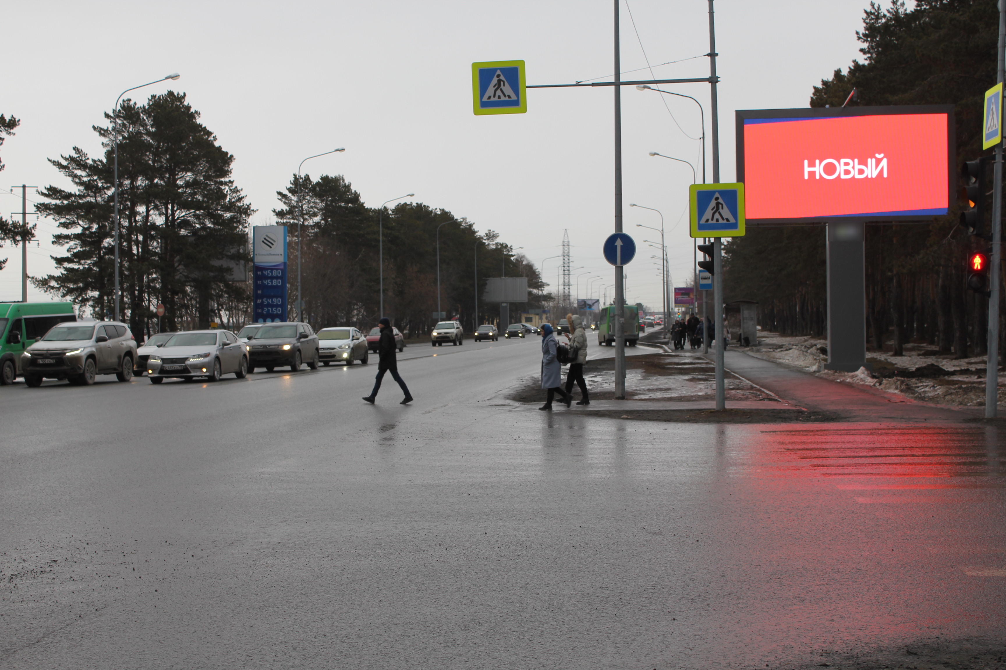 Фотография рекламного носителя, тип: Билборд 3x6, адрес: Тобольский тракт Х Беляева ул., д.37, Тюмень, Тюменская область, Россия. Сторона A1-А10 №991714
