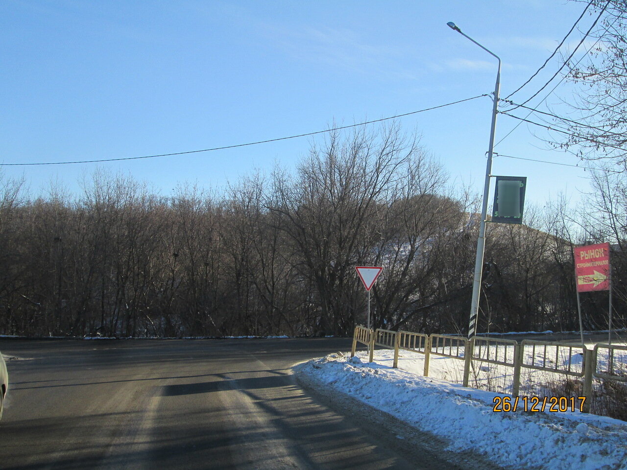 Фотография рекламного носителя, тип: Панель-кронштейн, адрес: 3-й Вешний пр-зд., д.5, поз.2, Саратов, Саратовская область, Россия. Сторона А №834721