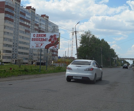 Фотография рекламного носителя, тип: Билборд 3x6, адрес: Завертяева ул., д.7а, Омск, Омская область, Россия. Сторона В №606255