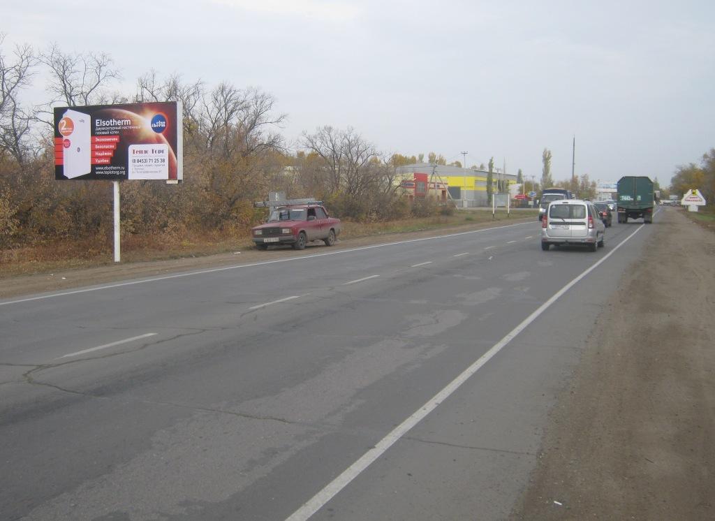 Фотография рекламного носителя, тип: Билборд 3x6, адрес: Пробуждение пос., выезд из Энгельса, Энгельс, Саратовская область, Россия. Сторона Б №532863